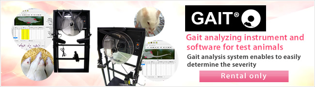 Gait analyzing instrument and software for test animals