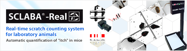 The real-time scratch counting system for laboratory animals SCLABA®-Real Tracking We started to sell SCLABA®-Real Tracking software.