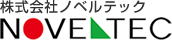 株式会社ノベルテック